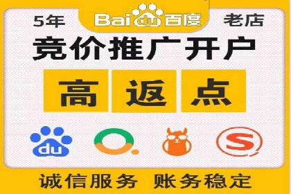 投资新手的福音：代理开户的实用案例