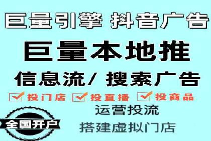 音乐会SEM优化师的挑战与机遇——一场成功的在线音乐会营销案例