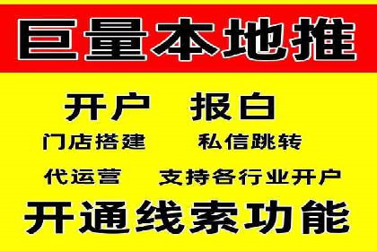百度竞价案例：精准定位目标客户的秘诀